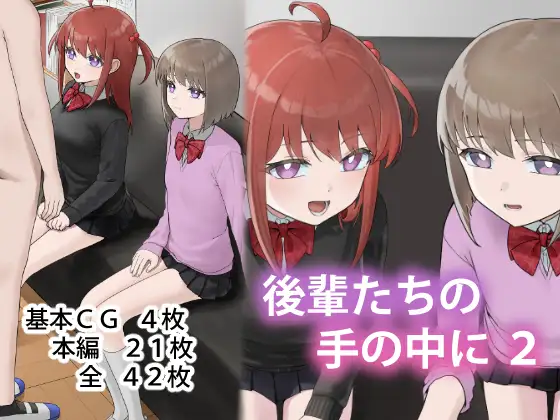 サンプル1