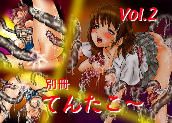 サンプル1