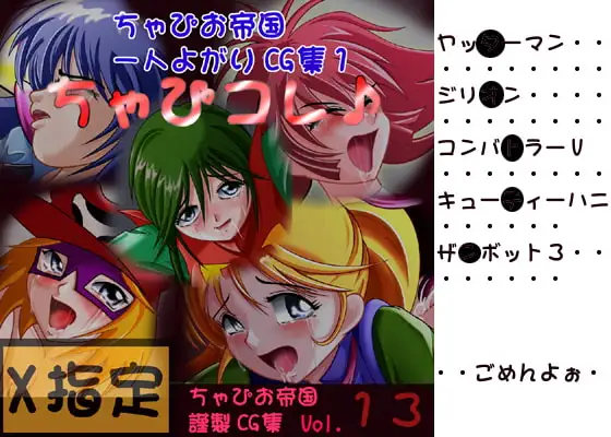 サンプル2