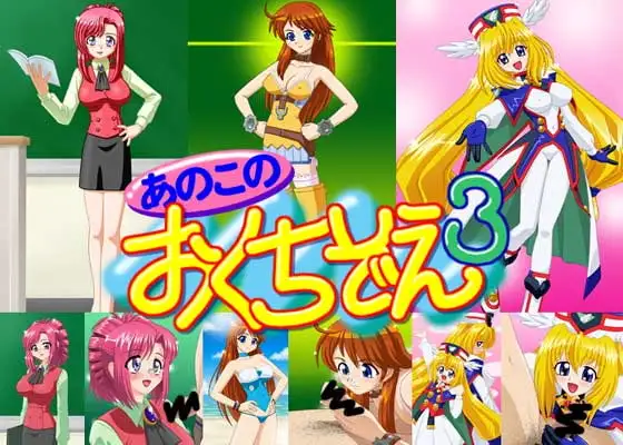 サンプル1