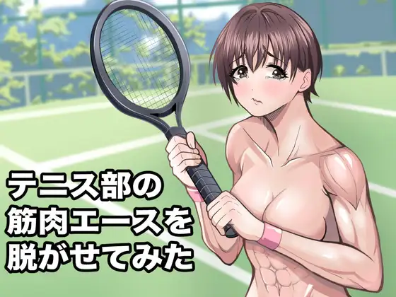 サンプル1