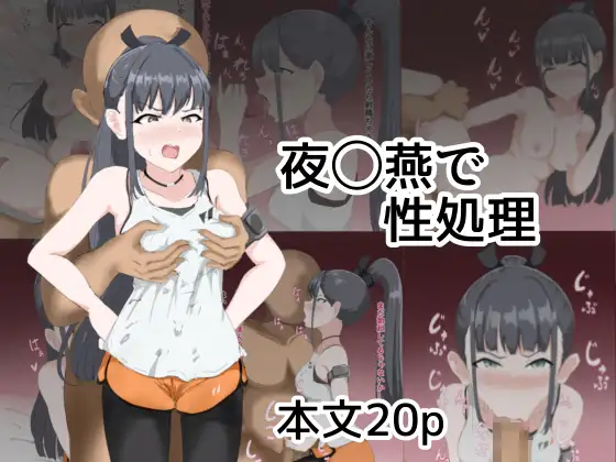 サンプル1
