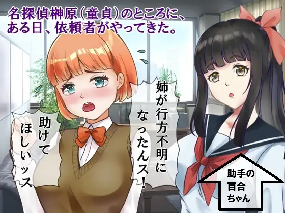 サンプル1