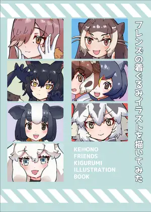 サンプル1