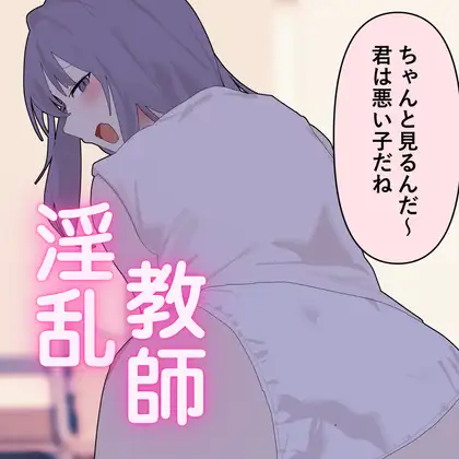 サンプル2