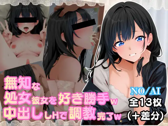 サンプル1