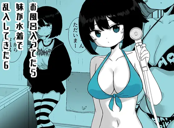 サンプル1
