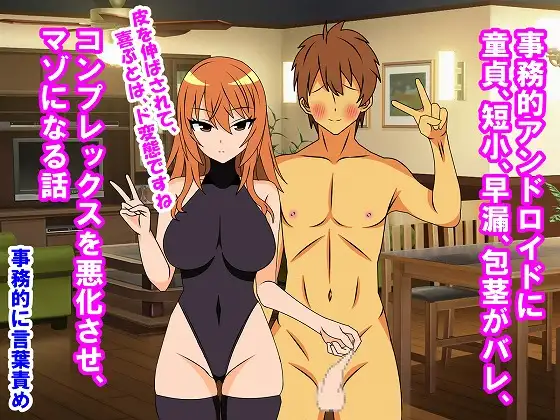 サンプル1
