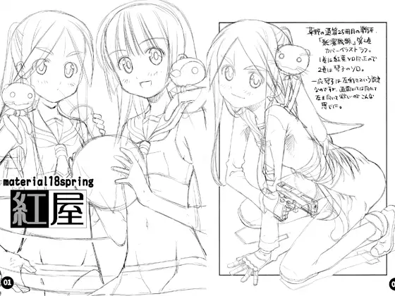 サンプル2