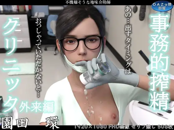 サンプル1