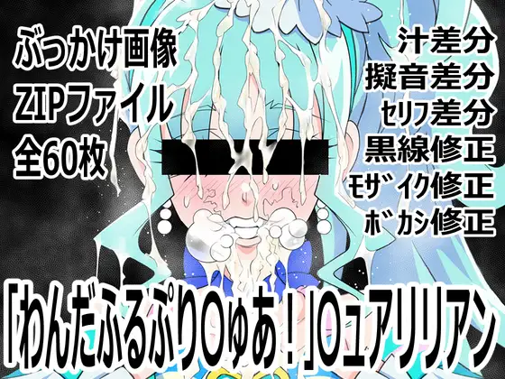 サンプル2