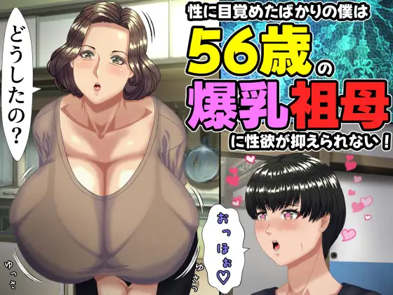サンプル1