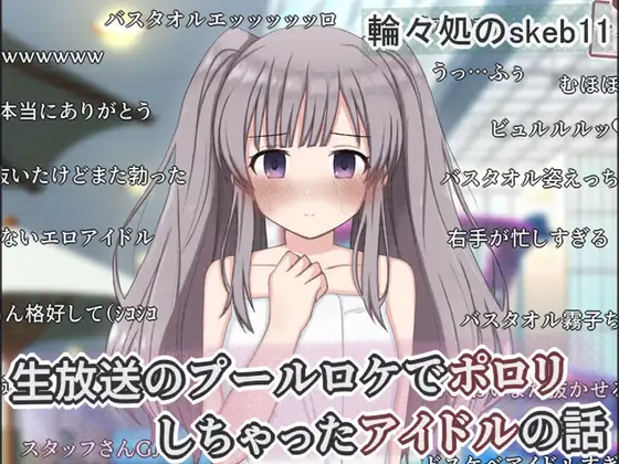 サンプル1