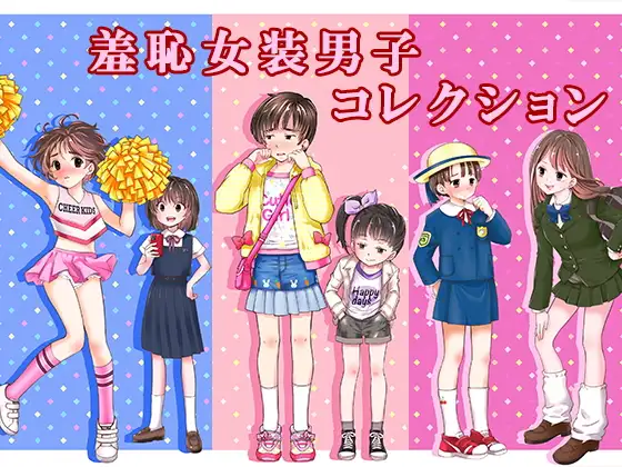 サンプル1