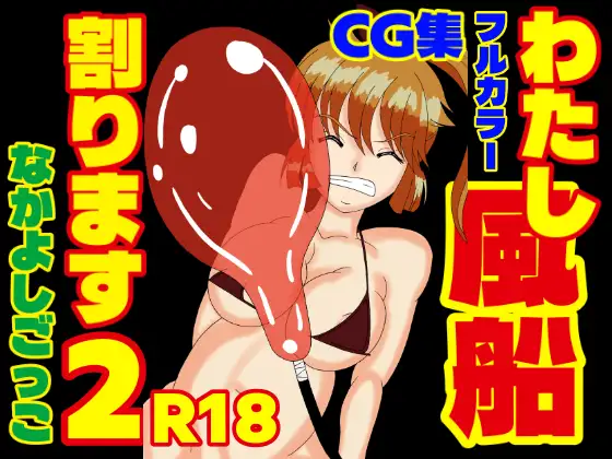 サンプル1