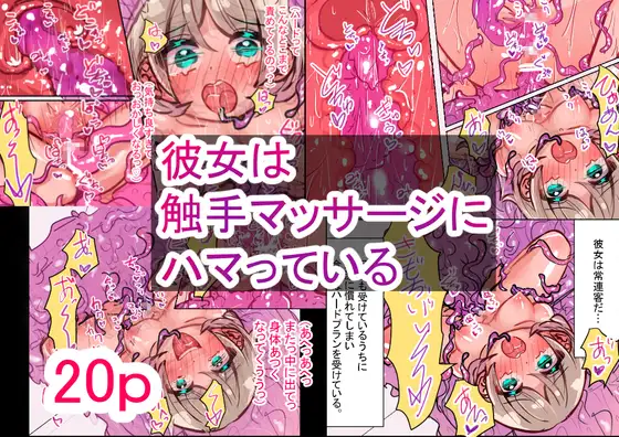 サンプル2