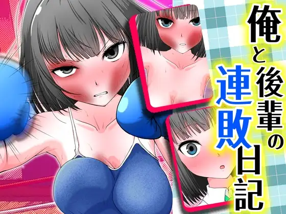 サンプル1