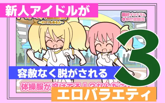 サンプル1