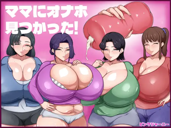 サンプル1