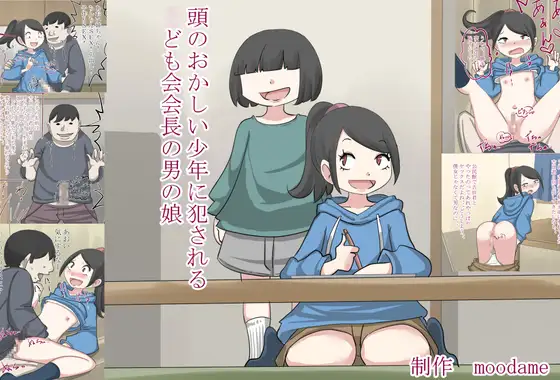 サンプル1