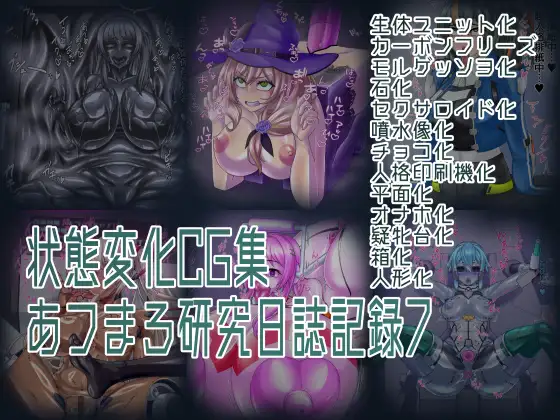 サンプル2