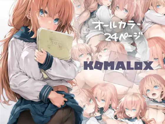 サンプル1
