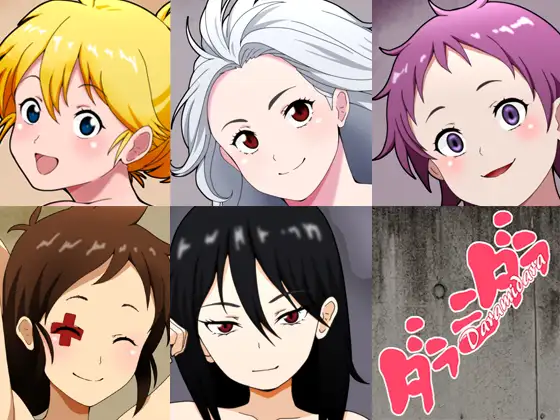 サンプル2