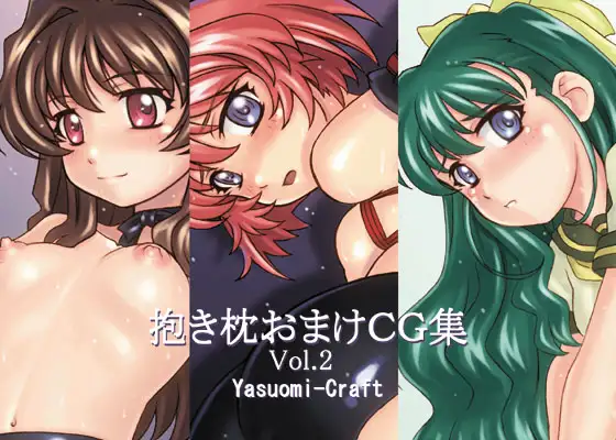 サンプル1