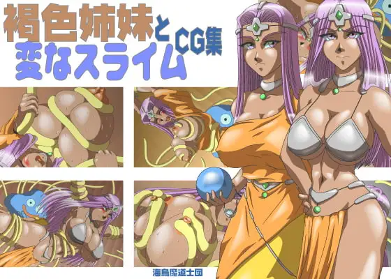 サンプル1