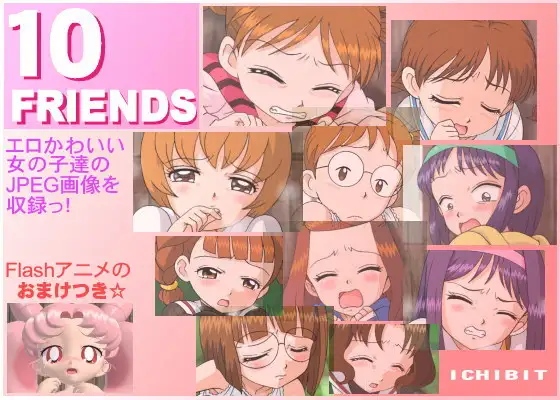 サンプル1
