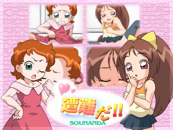 サンプル1