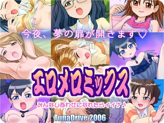 サンプル1