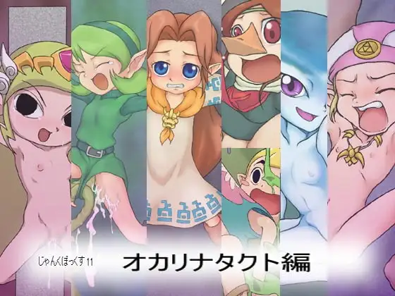 サンプル1