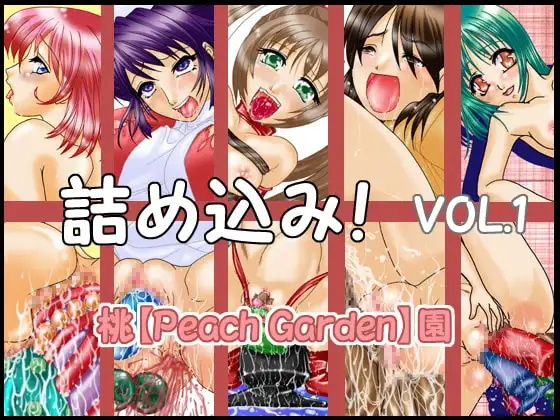 サンプル1