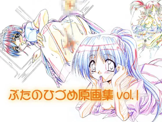 サンプル1