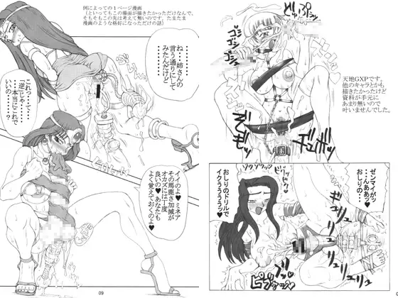 サンプル1