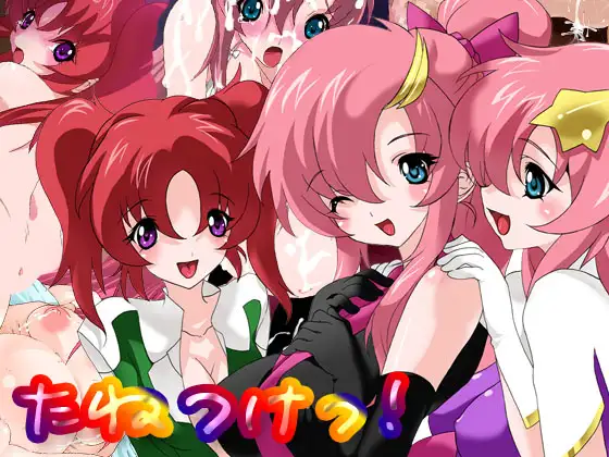 サンプル1