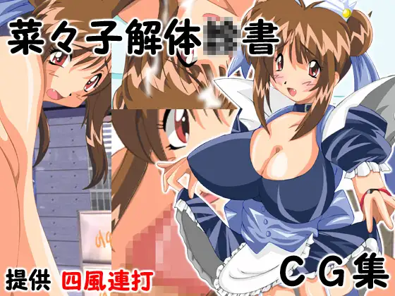 サンプル1