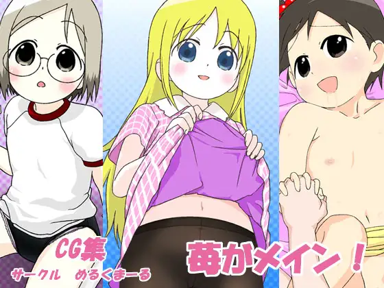 サンプル1