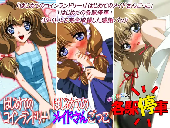 サンプル1