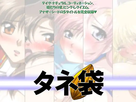 サンプル1