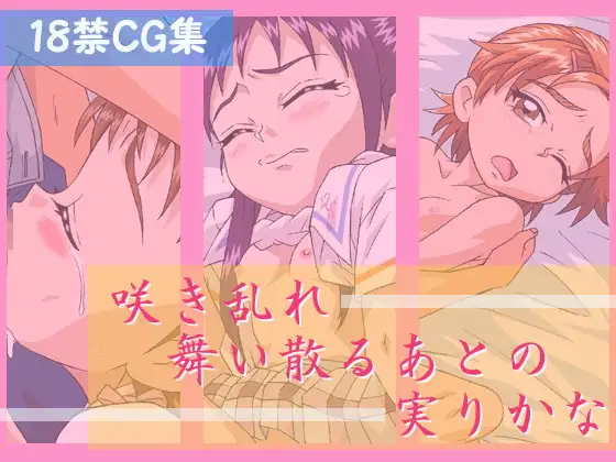 サンプル1