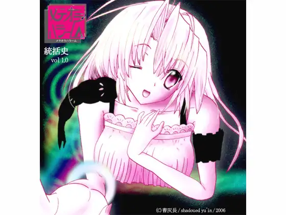 サンプル1