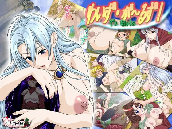 サンプル1