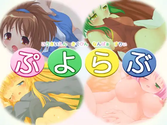 サンプル1