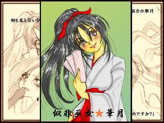 サンプル1