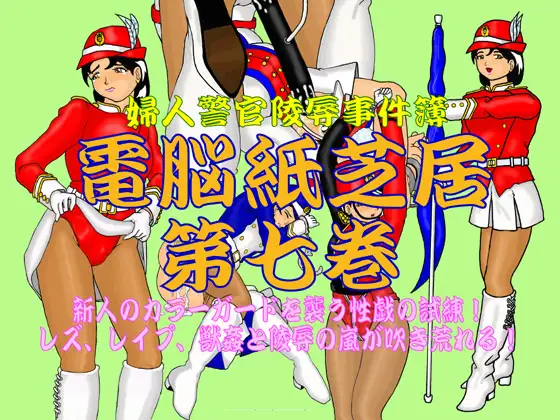 サンプル1