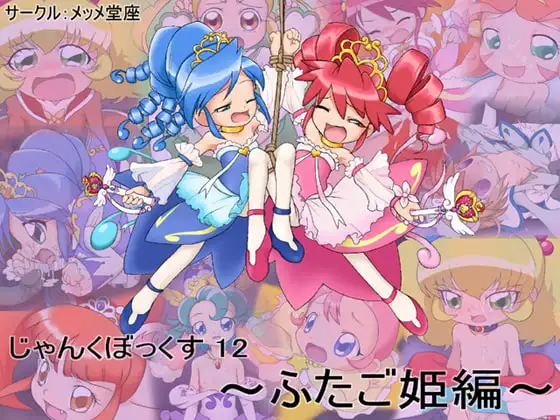 サンプル1