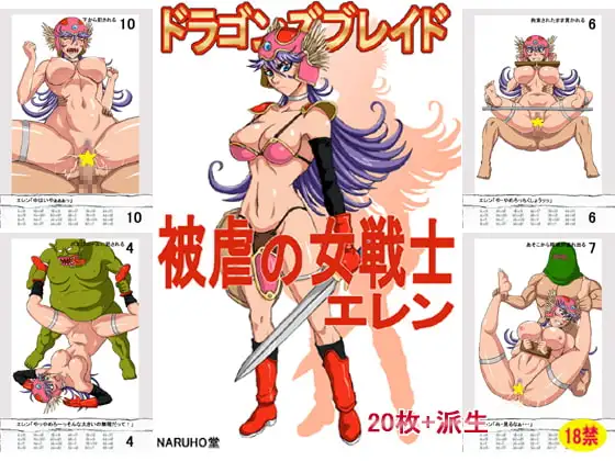 サンプル1