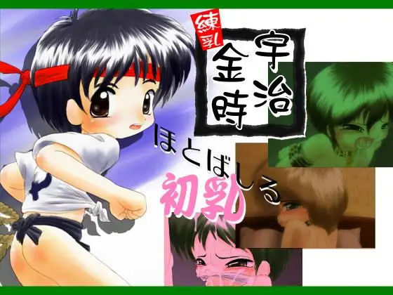 サンプル1